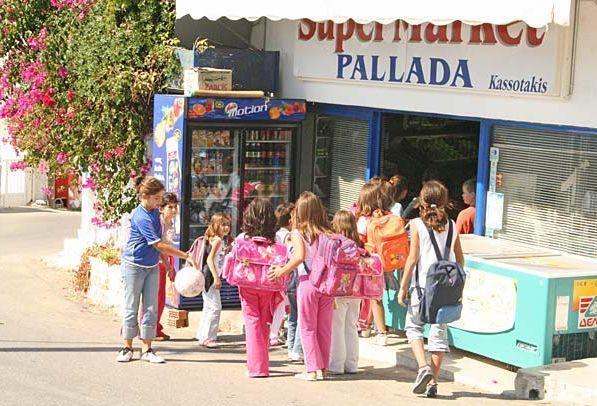 Pallada Hotel Agia Galini Eksteriør billede